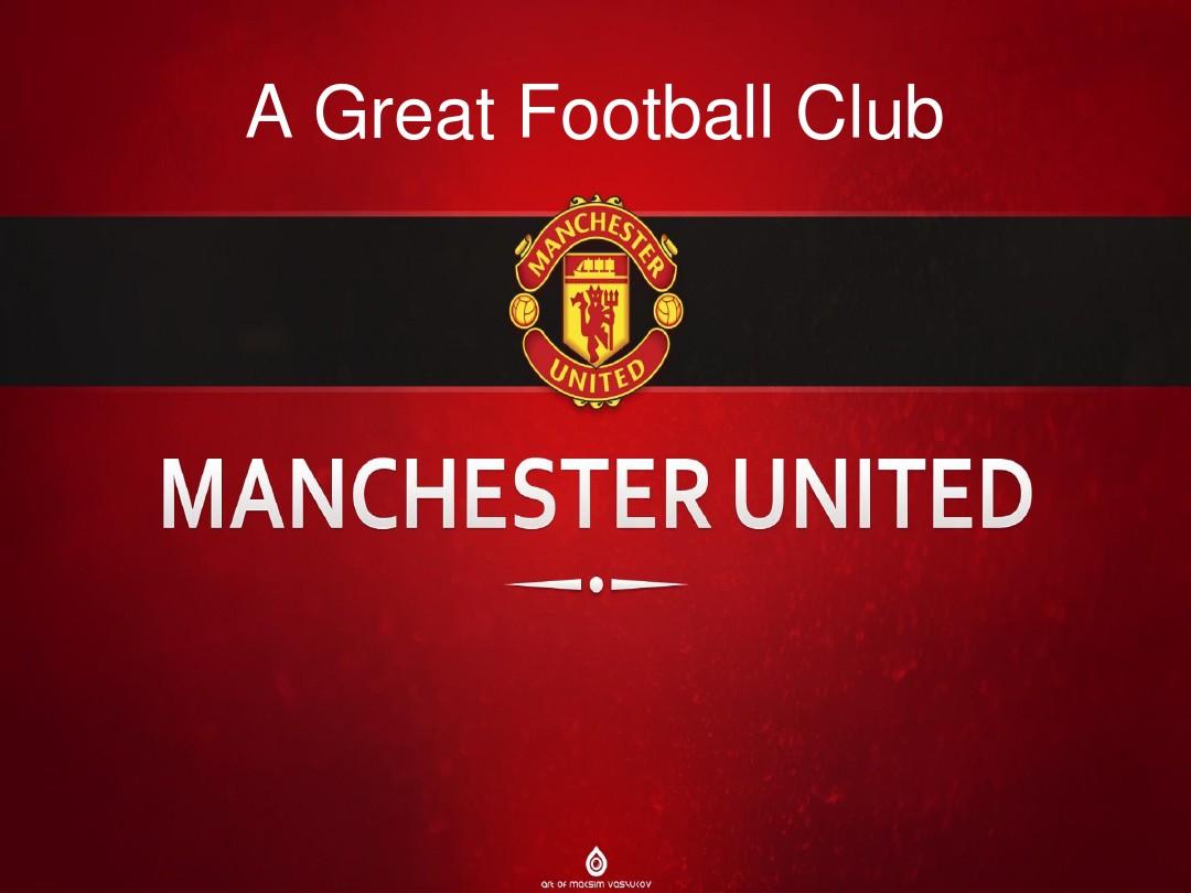 而即使表现 而即使表现